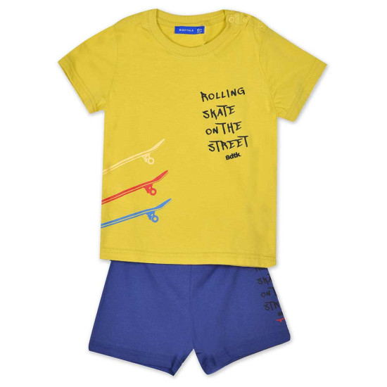 Bodytalk Βρεφικό σετ